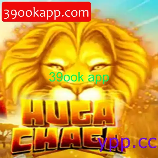 HugaChaga: O Novo Fenômeno de Entretenimento