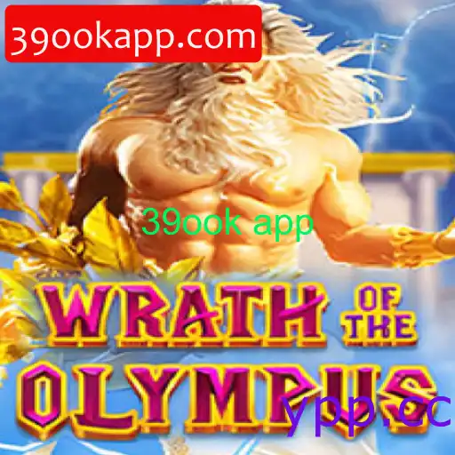 WrathofOlympus: Descubra o Universo Épico do Novo Jogo